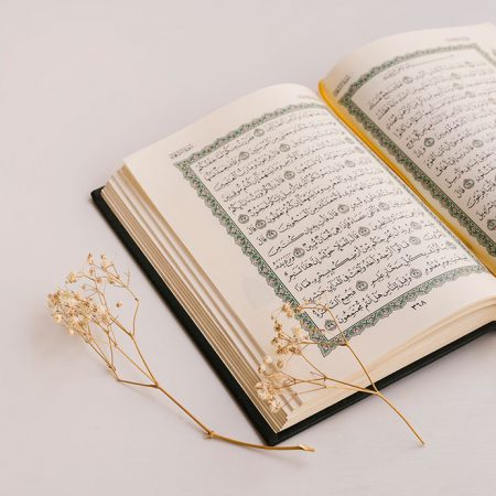 KS4 – QURAN STUDIES