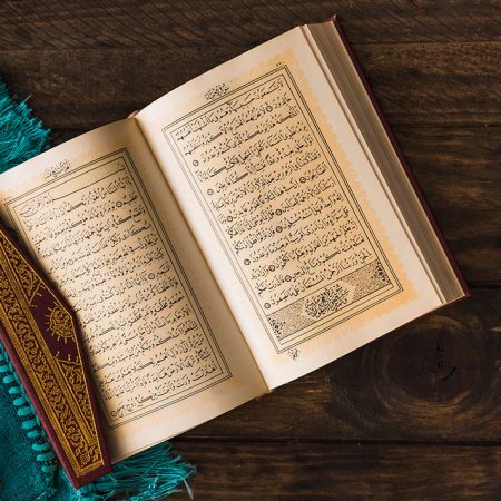 KS3 – QURAN STUDIES